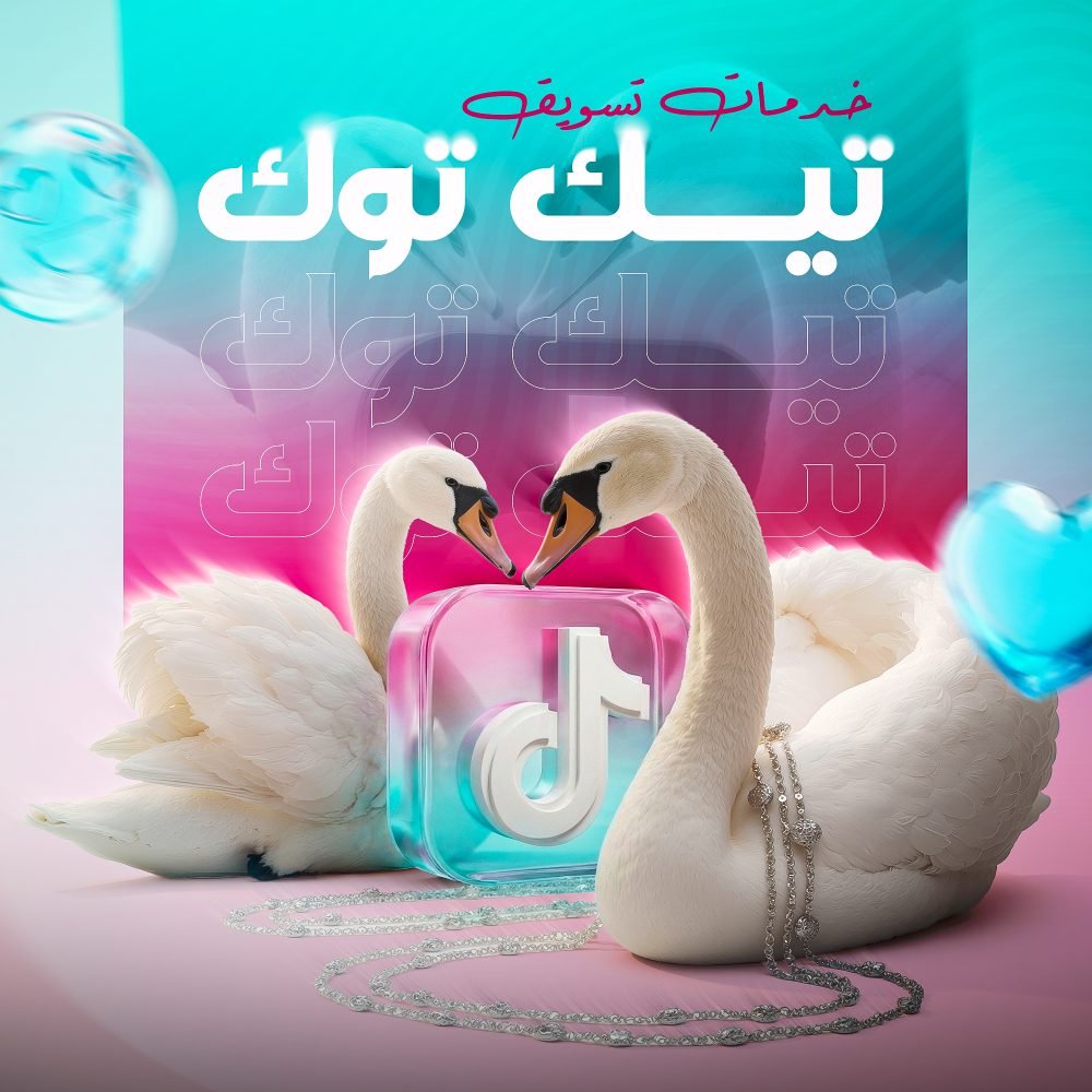 انتشار أوسع لمحتوى أقوى