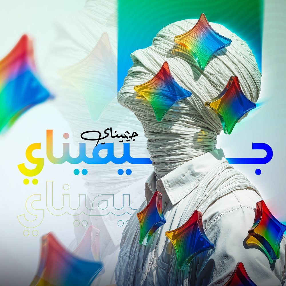 مساعد ذكي متقدم للبحث